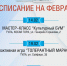 Туляки наконец-то объединятся - Молодой Коммунар
