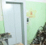 В 2020 году в Тульской области планируется заменить 200 старых лифтов - Газета Тула