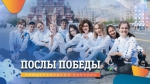 Анонс