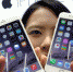 Коронавирус посадил на карантин новую модель iPhone - Молодой Коммунар