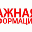 КТО, КОГДА И КАК ПОЛУЧИТ ВЫПЛАТЫ  ПО 75 ТЫСЯЧ И 50 ТЫСЯЧ КО ДНЮ ПОБЕДЫ - Министерство труда и соцзащиты
