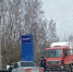 В ДТП на дороге «Тула - Новомосковск» погиб пассажир - ИА Тульская служба новостей