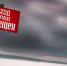 Следователи предостерегли туляков от выхода на лед - ИА Тульская служба новостей