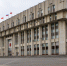 Тульским депутатам нельзя брать в помощники родных - Молодой Коммунар