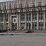 В марте чиновники тульского правительства проведут прямые линии - Myslo.Ru