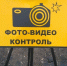 Где расположены треноги в Тульской области: карта - Myslo.Ru