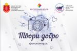 Анонс