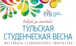Анонс