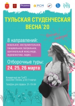 Анонс