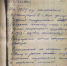 Описание: http://filarmonia-tula.ru/news/%D0%BE%D1%8721.jpg - Тульская областная филармония