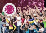Анонс