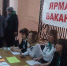Какие специальности в Новомосковске в дефиците - Тульские СМИ