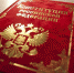 Законопроект о поправках к Конституции рекомендован к принятию во II чтении - ИА Тульская служба новостей