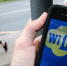 В Туле появятся 180 общественных точек Wi-Fi - Myslo.Ru