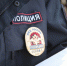 Жителей Кимовского района осудят за оскорбление полицейских - Myslo.Ru
