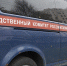 В Донском бездомный спрятал тело убитой знакомой в чемодане - ИА Тульские новости