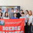 Для восьмиклассников Горбачевской школы провели урок мужества - Тульские СМИ