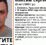 В Туле ищут пропавшего неделю назад молодого человека - ИА Тульская служба новостей