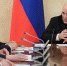 Михаил Мишустин возглавил координационный совет при Правительстве РФ по борьбе с распространением коронавируса. Фото: Екатерина Штукина/ТАСС - Комсомольская Правда