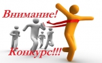 Анонс