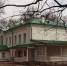 Музей-усадьба "Ясная Поляна" и его филиалы приостанавливают работу - Газета Тула