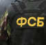 ФСБ ликвидировали деятельность подпольных оружейных мастерских с участием туляков - ИА Тульская служба новостей