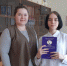 IMG-20200315-WA0001.jpg - Избирательная комиссия