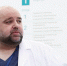 Денис Проценко. Фото: Валерий Шарифулин/ТАСС - Комсомольская Правда