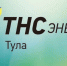 АО «ТНС энерго Тула» предлагает использовать дистанционные сервисы для передачи показаний и оплаты электроэнергии - Myslo.Ru