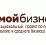 По поручению Алексея Дюмина разработаны новые меры поддержки предпринимателей в условиях режима повышенной готовности - Правительство области