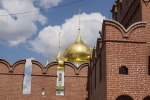 В Тульской области стартовал региональный проект «Каникулы-онлайн»