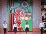 Агитбригада!