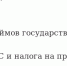 Тульским торговым центрам может грозить дефолт - ИА Тульские новости