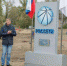 В Туле увековечат память героев-энергетиков - Газета Тула