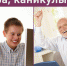 Весенние каникулы для взрослых туляки встретили с юмором и позитивом - Центр 71