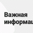 Администрация Тулы продолжит работу на следующей неделе - Газета Тула