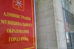 В субботу за порядком в Туле проследит Валерий Дорожкин
