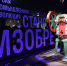 Музеи Тульской области приглашают на интерактивные онлайн-программы, выставки, конкурсы и лекции на время карантина - Тульские СМИ