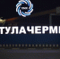 ПМХ принял участие в акции «Час земли» - ИА Тульские новости