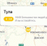 «Яндекс» измерил уровень самоизоляции жителей Тулы - Myslo.Ru