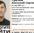 В Чернском районе третью неделю ищут пропавшего пенсионера - ИА Тульские новости