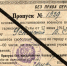Описание: C:\Users\Maria\Desktop\оч63.jpg - Тульская областная филармония