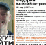 В Киреевске пропал 32-летний мужчина - Myslo.Ru
