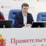 Тульским предпринимателям в прямом эфире ответили на вопросы о мерах поддержки - Правительство области