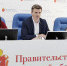 Тульские предприниматели в прямом эфире узнали о мерах поддержки - ИА Тульские новости