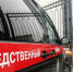 В Московской области пойманы злоумышленники, похитившие предпринимателя в центре Тулы - ИА Тульская служба новостей