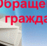 Уважаемые жители Тульской области! - Департамент по спорту и туризму