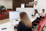В Тульской области стартует программа для предпринимателей на выплату зарплаты сотрудникам