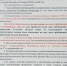 5VoqTtoYQZk.jpg - ИА Тульская служба новостей