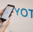 Yota открыла продажи SIM-карт в Merlion - ИА Тульские новости